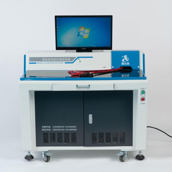 Professional and Advanced 120A Comprehensive Tester for Battery Function