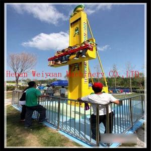 China Kids Game Machine Amusement Jumping Frog theme park rides on sale