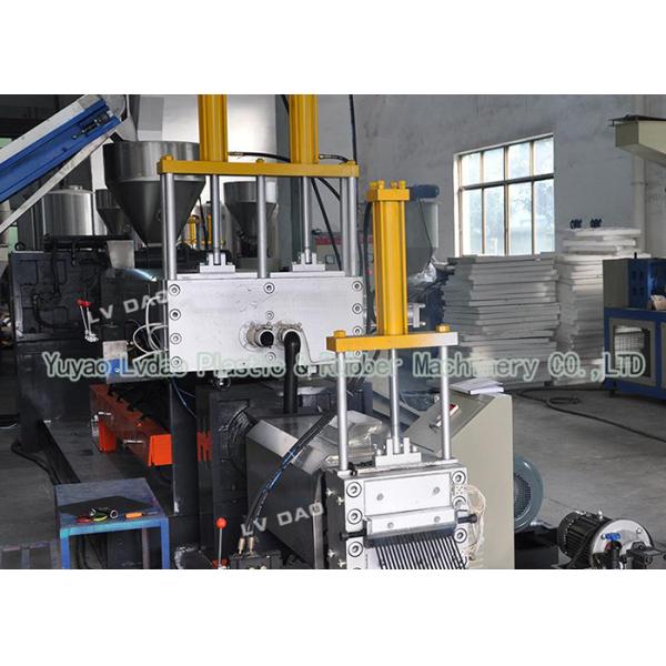 Industrial Pet Bottle Recycling Machine Plastic Pelletizing Automatic Type
