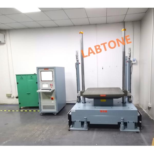 1500kg Payload Shock Test System With Half Sine 300G MILSTD For Aviation Aerospace