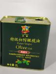 Rectangular Cooking Oil Tin Can Container 2L With Spout Cap
