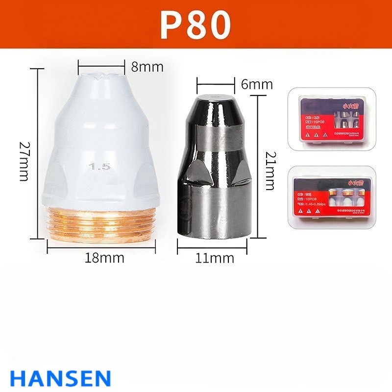 P80 Contact Plasma Electrode Nozzle , Touch Ignition Plasma Torch Consumables for Metal Cutting