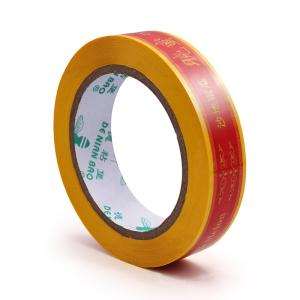 Wholesale Customized Printed Tape The Perfect Blend of Strength and Transparency from china suppliers