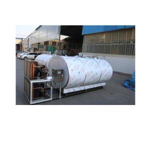 Wholesale Big Refrigerant Storage Tank High Productivity 550 KG Resun Chiller from china suppliers