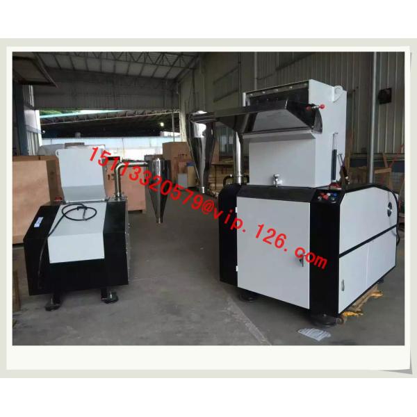 China Soundproof Flake type cutter Plastic Crusher/ Soundproof plastic granulator OEM Price/Plastic grinder