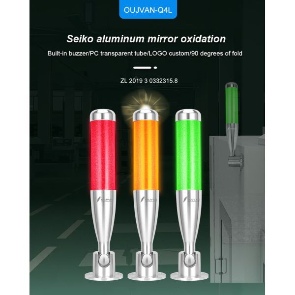 DC 24V LED Signal Tower Light CNC Machine Warning Light Aluminum Led Stable