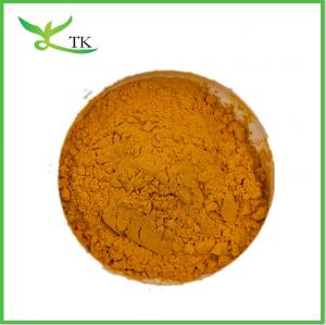 China Lutein Esters Powder Eye Protection Marigold Flower Extract Powder on sale