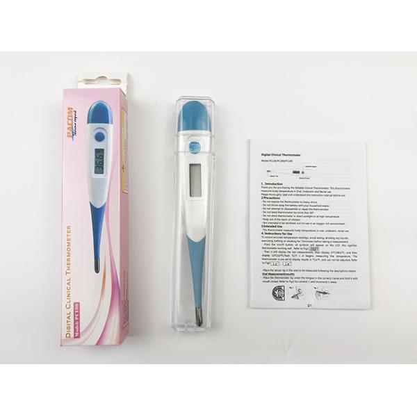 Digital 3 Digit LCD Body Fever Thermometer EN 60601-1