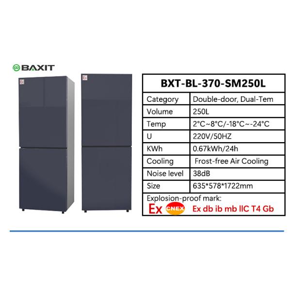 Explosion Proof Refrigerator Double-door Double-temperature Laboratory Storage Room Workshop Sample Storage Refrigerator