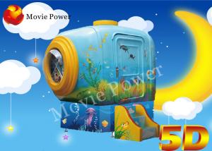 Wholesale Luxury Sofa Seat Cute HD LCD Display 5D Moving Theater Cabin For Children from china suppliers