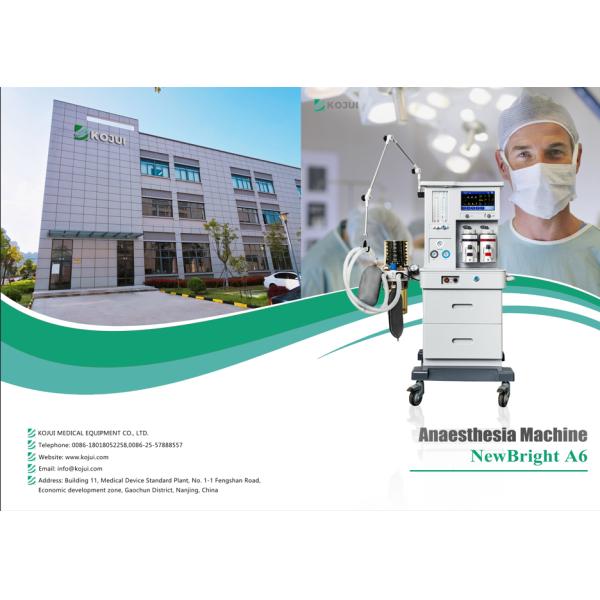 APL Valve Excellent Tightness Anesthesia Machine Integrated Breathing Circuit