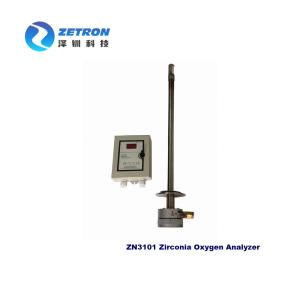 Wholesale OEM Online Infrared Syngas Analyzer Plug In Zirconia Oxygen Analyser from china suppliers