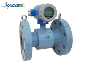 Wholesale High Pressure Electromagnetic Flow Meter Corrosion Resistance For Slurry / Brine from china suppliers
