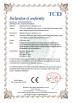 Phenson Lighting Tech.,Ltd Certifications