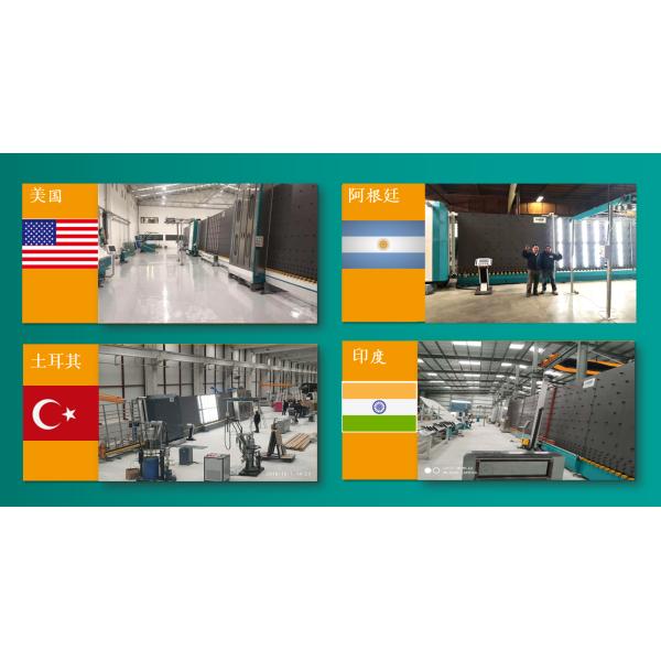 Glass Processing Smart 15m/Min Vertical Edge Deleting Machine