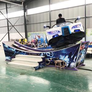 Wholesale Double Wave Flying Car Ride , Indoor Amusement Park Rides Movable Type from china suppliers