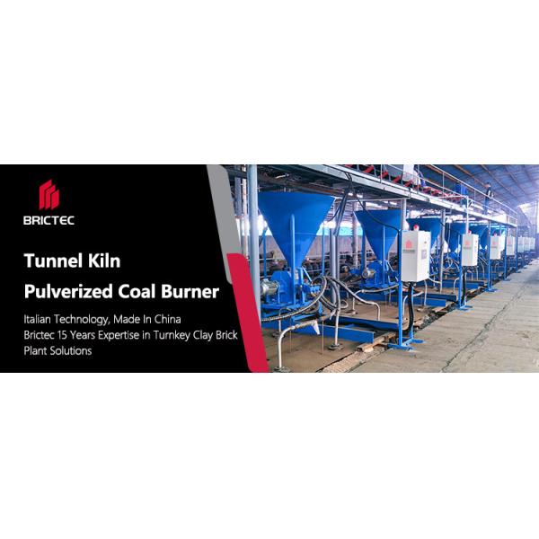 Brictec Pulverized Coal Burner – High-Efficiency Combustion Solution
