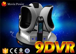 China Brand New Entertainment Product 9D Vr Cinema Vr Game Simulator With Gun Shooting Game on sale