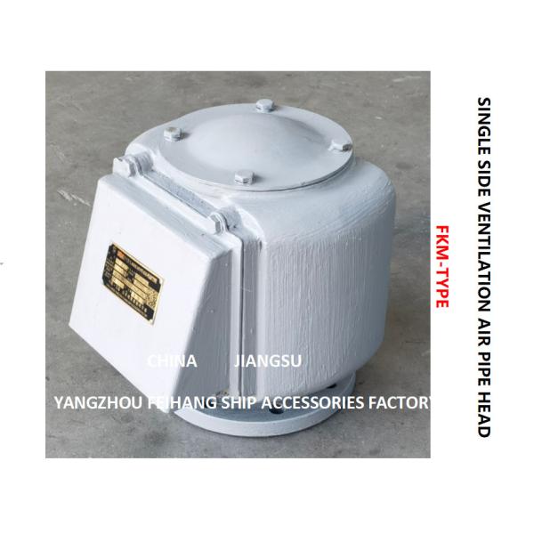Float Type Breathable Cap For Oil Tank , Float Type Air Pipe Head FKM-300A CB/T3594-94