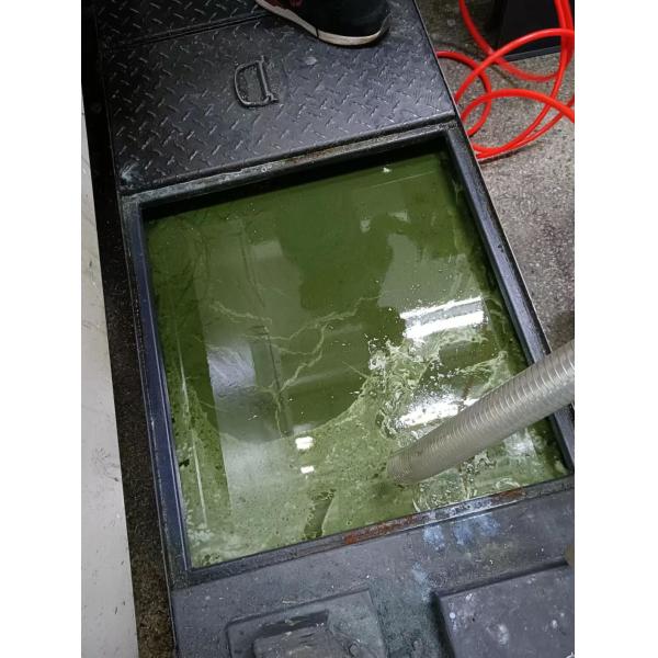 Customized CNC Coolant Oil Separator 220V Portable Machine Coolant Filter