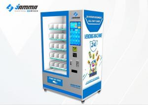 China 1500w 24 Hours Self-Service Automatic Milk Food Snack Drink Vending Machine on sale