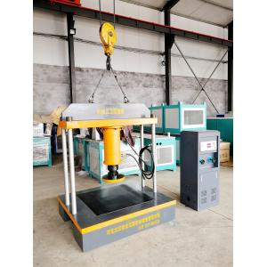 Digital Manhole Pressure Testing Machine High Rigidity Structure Low Noise