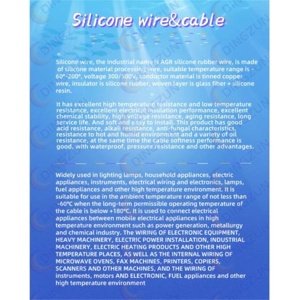 SIF SIFE Electrical Power UL3135 Silicon Rubber Wire 12AWG For Instrumentation