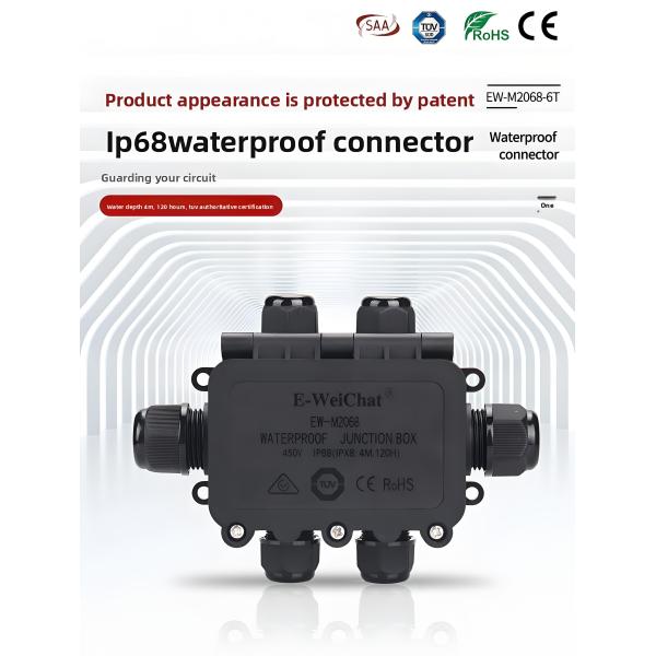 Waterproof IP68 Modular Junction Box with 1in5out Cable Distribution and 40A Rated Current for Harsh Environments