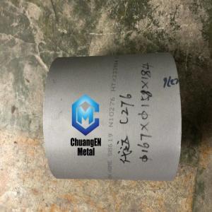 China NS3304 Nickel Alloy Steel Tubes Diameter 167mm Welded Seamless Pipe on sale