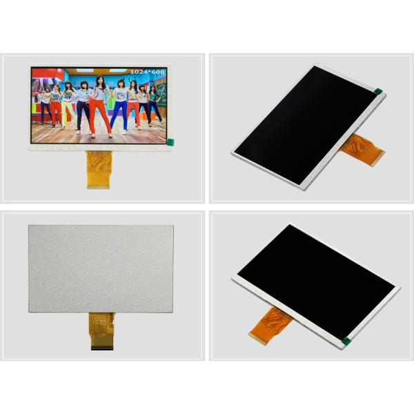 7-Inch IPS TFT LCD Module with Optional Capacitive Touchscreen for Outdoor High Definition