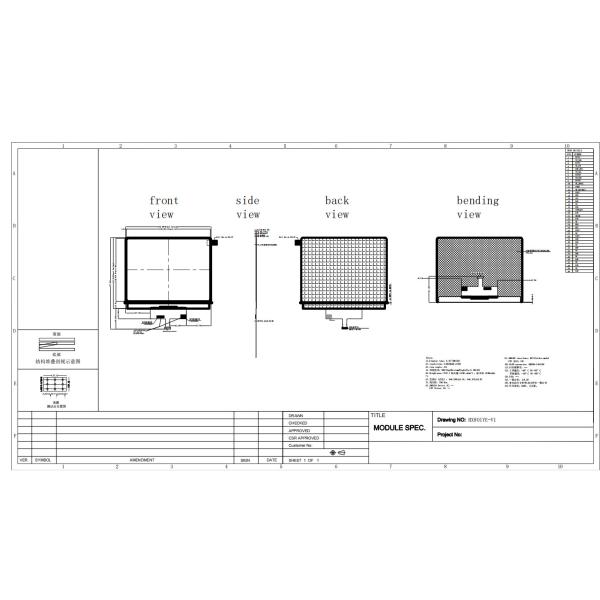 8 Inch Amoled Display Module 1860×2480 MIPI Interface Driving IC RM69380 430C/D