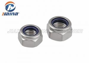 Wholesale Stainless Steel 304 DIN985 DIN982 Metric Thead Hex Nylon Inset Lock Nuts from china suppliers