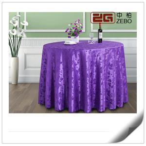 Wholesale Purple Plain Polyester Wedding Linen Tablecloths With Dustproof And Waterproof Effect from china suppliers