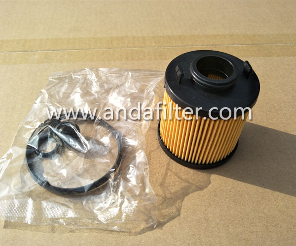 High Quality DAF Urea Filter 1819795
