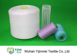 Wholesale Ring Spun / TFO Spun Polyester Thread , Polyester Core Spun Thread On Plastic Cone from china suppliers