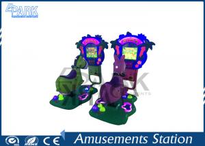 Wholesale Coin Operated Kiddy Ride Machine Animal Design For Sale from china suppliers