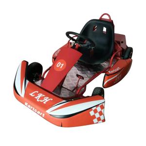 Wholesale Electric Mini Cars Go Kart Racing Kids Arcade Machine from china suppliers