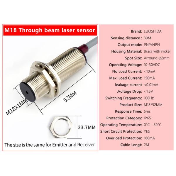LUOSHIDA DC 3 Wire All Series Through Beam Laser Sensor 20m / 30m Sensing Distance