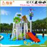 Fiberglass material amusement water theme park equipment slides for sale for sale