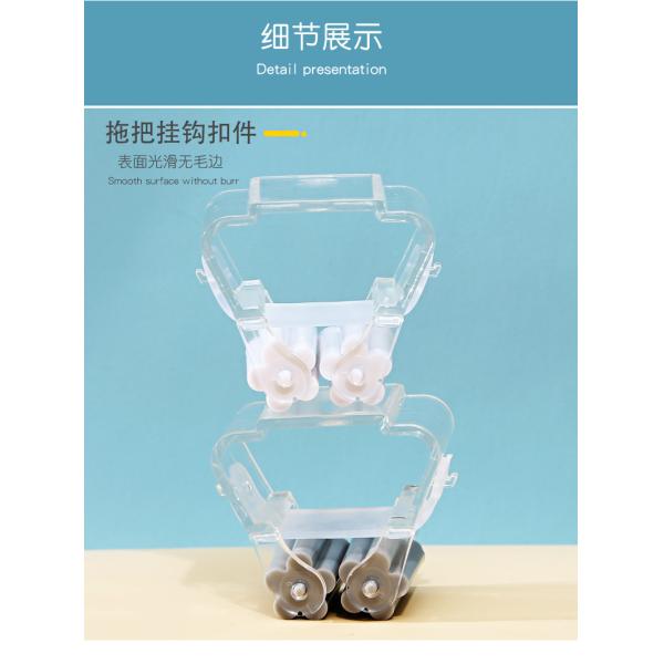 Non Punch Mop Clamp Booth Rack Fixed Clip Hook Bathroom Wash Sets