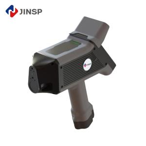Wholesale Lightweight Libs Metal Analyzer CE Certified Spectroscopy LIBS Analyser from china suppliers