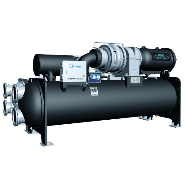 Centrifugal Chiller-High efficiency series