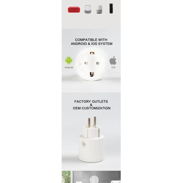 EU Smart Plug(WG-08)