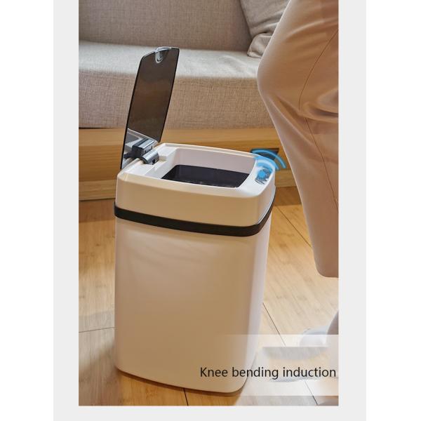 Smart Sensing Garbage Can Household New Automatic Living Room Bedroom Kitchen Bathroom Large Capacity Garbage Can with Cover