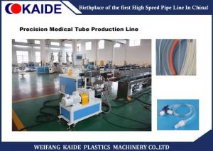 China Medical Tubing Extrusion Machinery Manufacturer , Medical Catheter PVC Pipe Making Machine on sale