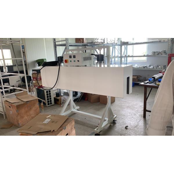 Adjustable Temperature and Height Electric Heat Tunnel for Versatile Applications