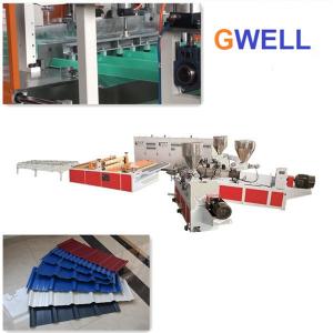 China Door Wall Panel ASA Pvc Profile Extrusion Machine Line 350kg H on sale