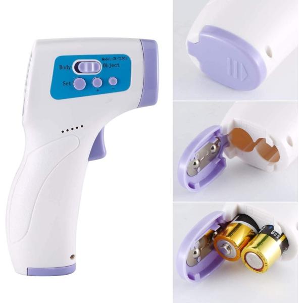 One Button Infrared Forehead Thermometer