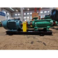 Electric Motor 12.5m3/h Horizontal Boiler Feed Water Pump 460V 440V for sale