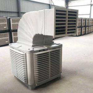 China 220v/380v 22000 M3h Wet Commercial Industrial Portable Evaporation Air Cooler on sale